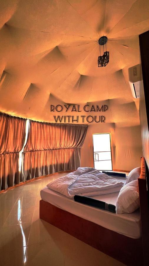Royal Luxury Camp Hotel Wadi Rum Exterior foto